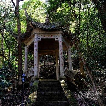 雁荡山颐和莲花曙光山庄酒店提供图片