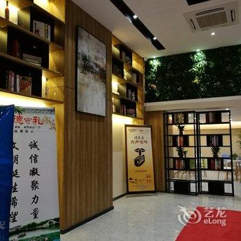 台州米兰商务宾馆酒店提供图片