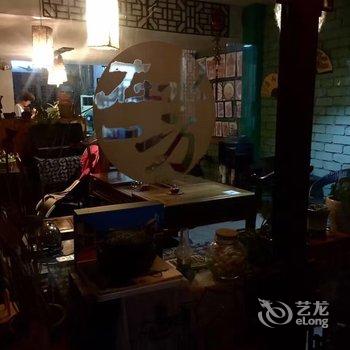 南浔云水谣客栈酒店提供图片