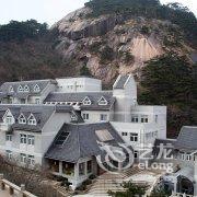 黄山西海山庄酒店提供图片