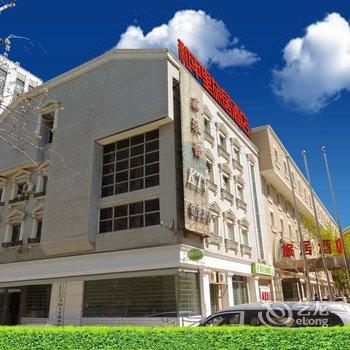 港中旅集团北京和平里旅居酒店酒店提供图片