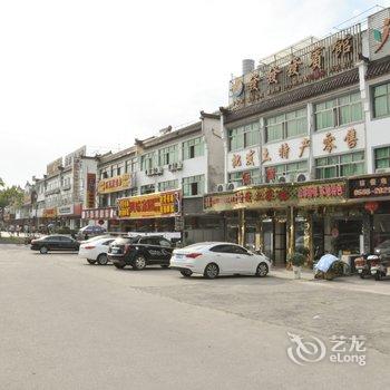 九华山登云楼大酒店酒店提供图片