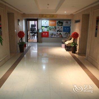 威斯登服务公寓(北京地杰长安驿店)酒店提供图片