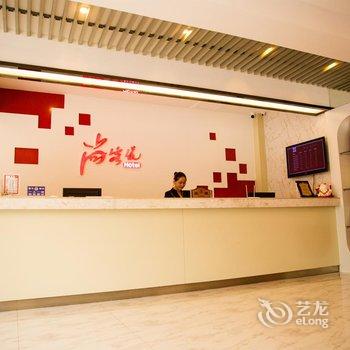 尚客优快捷酒店(淮南火车站舜耕东路店)酒店提供图片