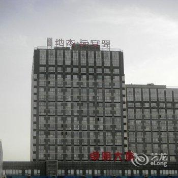 威斯登服务公寓(北京地杰长安驿店)酒店提供图片