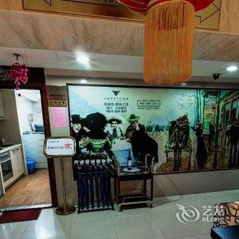 威斯登服务公寓(北京地杰长安驿店)酒店提供图片