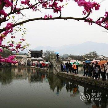 宏村画景楼客栈酒店提供图片