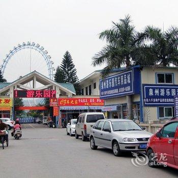 泉州展览城宾馆酒店提供图片