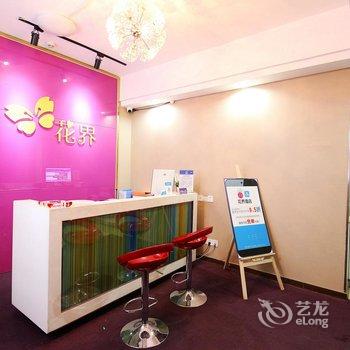 花界爱情酒店(泉州万达店)酒店提供图片