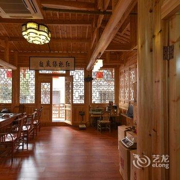 武夷山揽海听风国际青年旅舍(原武夷山红袍缘精品酒店)酒店提供图片