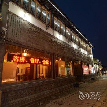 世德堂宾馆（同里明清街店）酒店提供图片