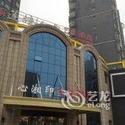 南昌县郡临宾馆酒店提供图片
