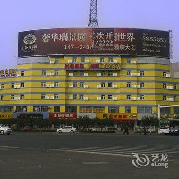 如家快捷酒店(潍坊开发区东方路店)酒店提供图片