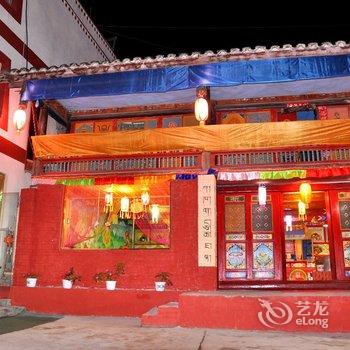 九寨沟德金藏式酒店酒店提供图片