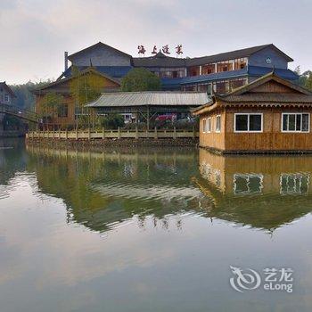 宜宾蜀南竹海海上蓬莱休闲岛酒店提供图片