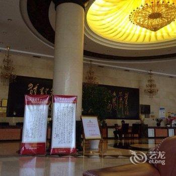韶山华龙山庄酒店酒店提供图片