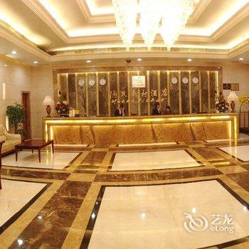 广州渔民新村酒店酒店提供图片