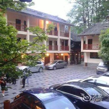 都江堰青城后山飞龙休闲山庄酒店提供图片