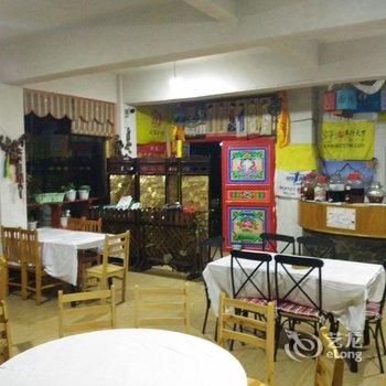 阿坝州四姑娘山阿巴郎花园客栈酒店提供图片