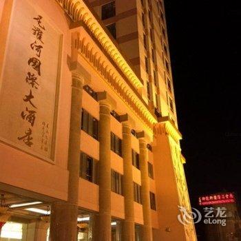 东莞尼罗河酒店酒店提供图片