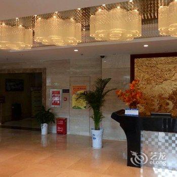 宜昌远安国际大酒店酒店提供图片