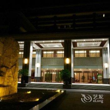十堰房县天悦温泉度假酒店酒店提供图片