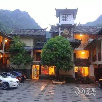 都江堰青城后山飞龙休闲山庄酒店提供图片