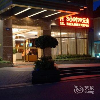 深圳丽景商务酒店酒店提供图片