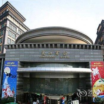 南宁邕江宾馆酒店提供图片