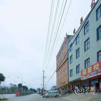 昆明糖果公寓杨林店酒店提供图片