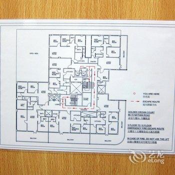 香港好客轩宾馆(家庭旅馆)酒店提供图片
