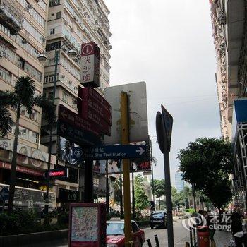 香港好客轩宾馆(家庭旅馆)酒店提供图片