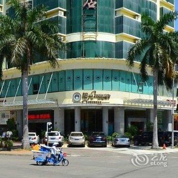 琼海阳光亿壕酒店酒店提供图片