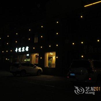 张掖辛悦宾馆(西站店)酒店提供图片