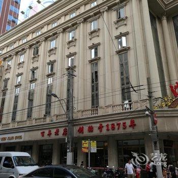 上海春申江宾馆酒店提供图片