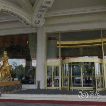 苏州吴中白金汉爵大酒店酒店提供图片