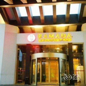 常州长兴华美达淹城公园酒店酒店提供图片