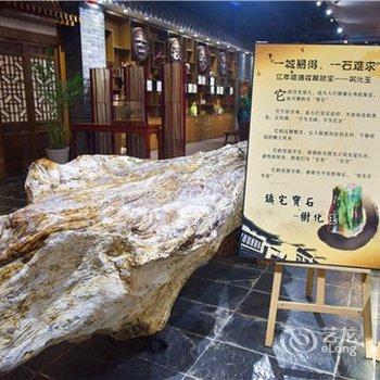 咸阳启迪科技会展酒店酒店提供图片