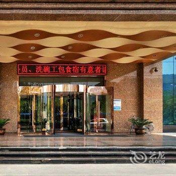 龙东国际酒店(西安行政中心北客站店)酒店提供图片