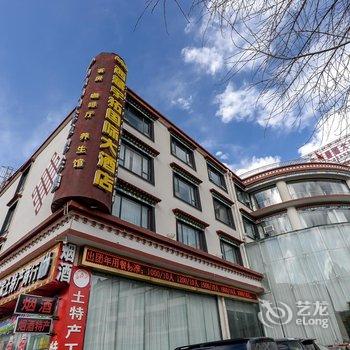 西藏宇拓国际大酒店(拉萨)酒店提供图片