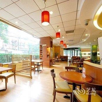 西安成功国际酒店酒店提供图片