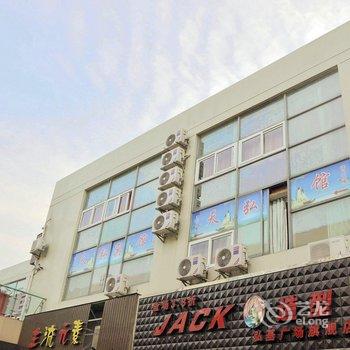 宁波天弘商务宾馆酒店提供图片