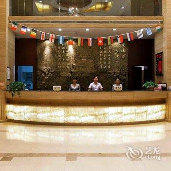长沙兴威华天大酒店酒店提供图片