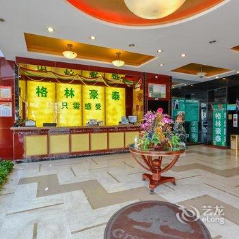 格林联盟(湖州南浔古镇店)酒店提供图片