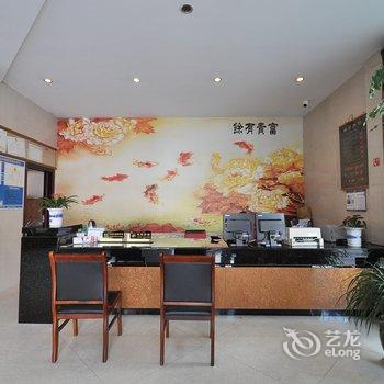 象山运翔商务酒店酒店提供图片