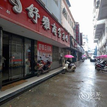 九江瑞昌舒雅商务宾馆（一部）酒店提供图片