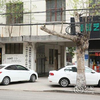 邹城绿地便捷宾馆酒店提供图片