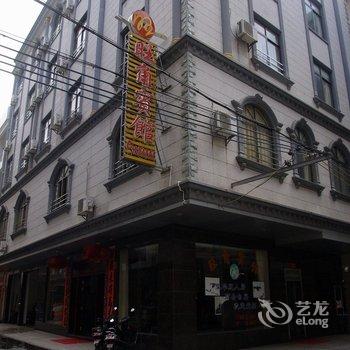 阳江闸坡旺角宾馆酒店提供图片