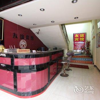 肇庆友谊宾馆酒店提供图片