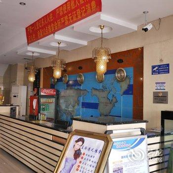 佛山皇翰商务酒店酒店提供图片